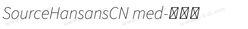 SourceHansansCN med字体转换